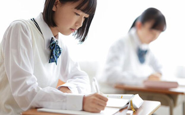 受験生の方へ