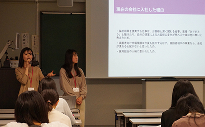 OG懇談会