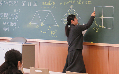 公務員講座