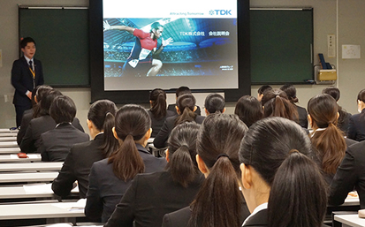 学内就職説明会