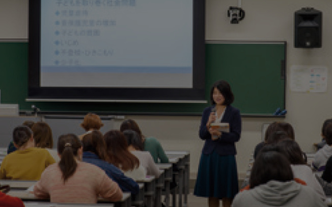 授業の様子