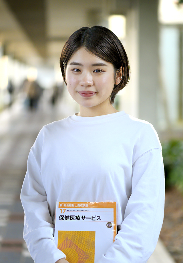 学生インタビュー