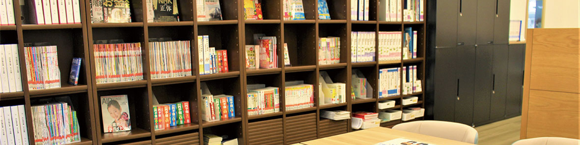 年別アーカイブキービジュアル