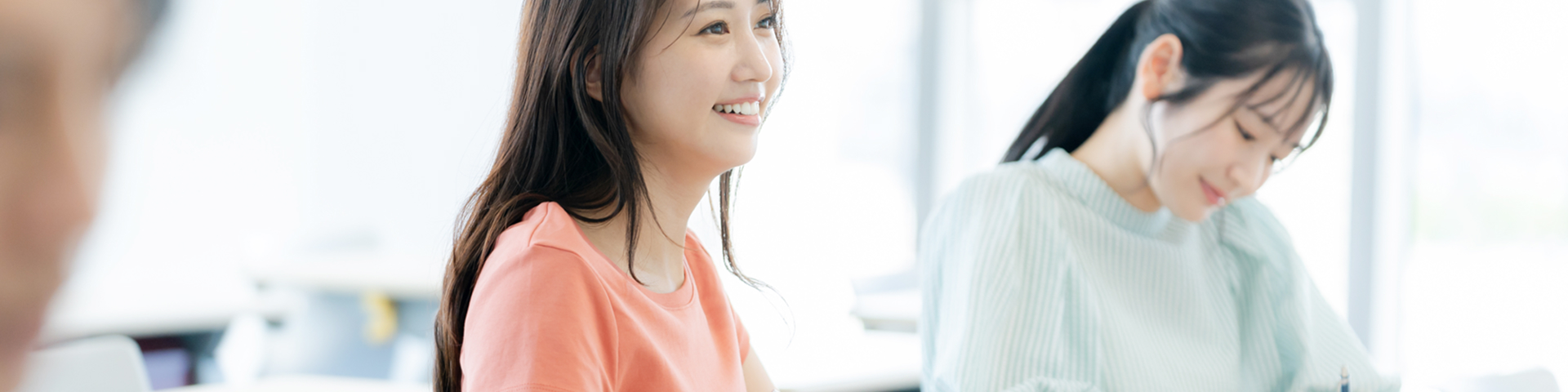 心理学科キービジュアル
