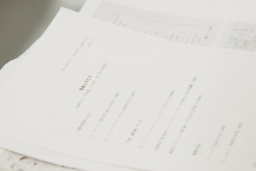 具体例や映像資料を見ながら学びます