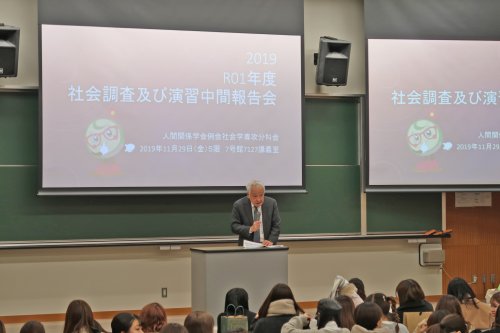 教員による講評