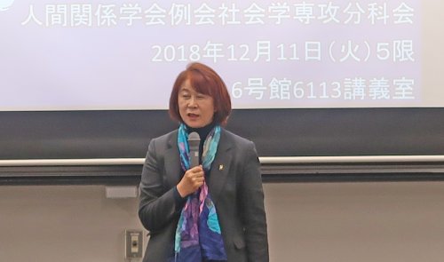 教員による講評