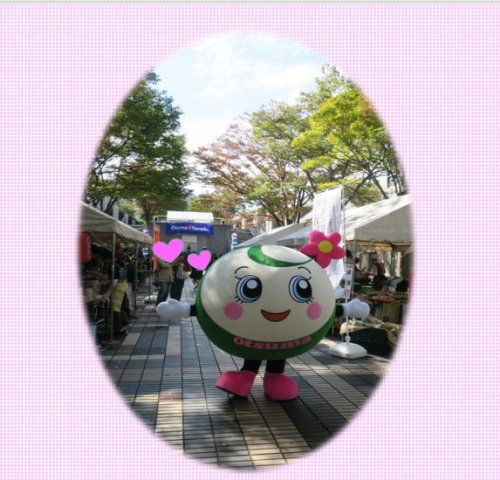 大妻キャラクター「おーたん」