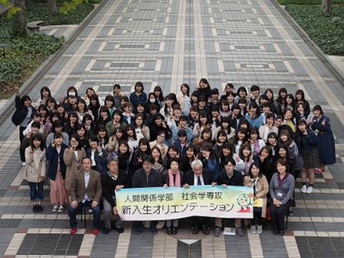 2018社会学専攻の新入生オリエンテーション