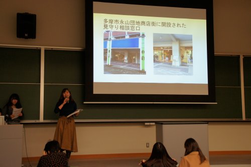 多摩市の教育・子育て支援・高齢者の生活に関するインタビュー