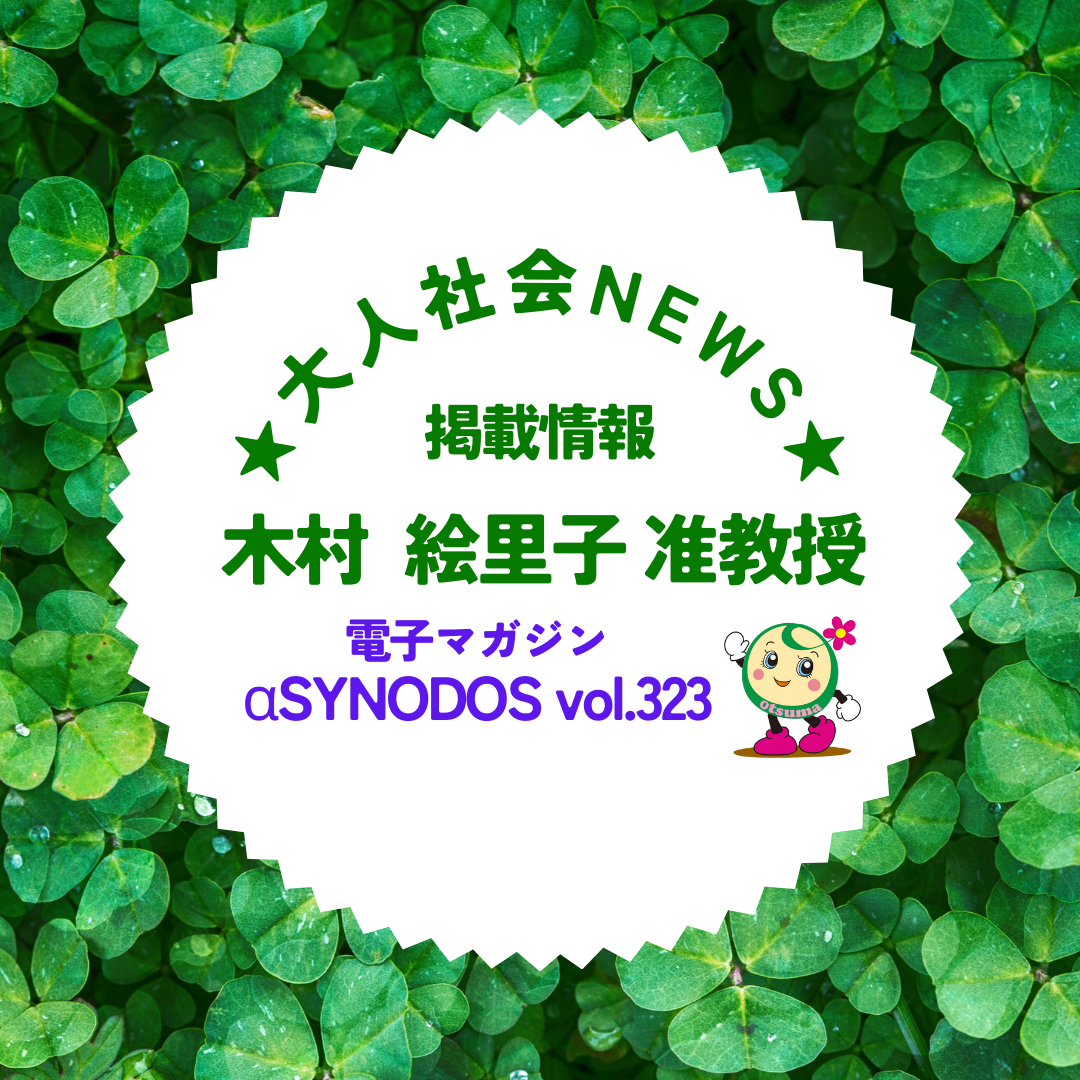 画像に alt 属性が指定されていません。ファイル名: 7aceb3a1612942b1cce3123b986eef6e.png
